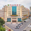 Отель Vienna Hotel (Guangzhou Panyu Changlong Shiqiao Metro Station), фото 1