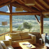 Отель Finisterris Lodge Relax & Spa, фото 6