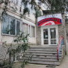 Гостиница Avangard (Jalta), фото 13