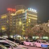 Отель Tianhe Business Hotel, фото 17