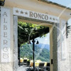 Отель Ronco, фото 14