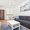 Отель Apartamenty InPoint Mogilska Tower, фото 1