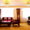 Отель Baotou Wassim Hotel Convention and Exhibition Center, фото 2