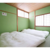 Отель YUFUIN KYOAN - Vacation STAY 87589, фото 4
