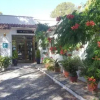 Отель Hostal Sa Barraca - Adults Only, фото 1