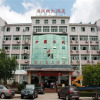 Отель Manjianghong Hotel, фото 1