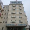 Отель Jinjiang Inn Linyi Train Station Branch, фото 5