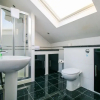 Отель Glasgow Guest House, фото 6