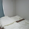 Отель Guest House Dome - Hostel, фото 13