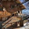Отель Appartements Chalet Le Fornay, фото 23