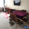 Отель Guan Jiang Nan Hotel, фото 14
