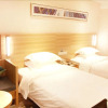 Отель City Comfort Inn Wuhan Jianghan Rd, фото 9