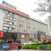 Отель Yicheng Hotel (Henan University of Technology), фото 1