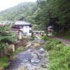 Отель Reisenji Onsen Nakaya Ryokan, фото 4