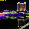 Отель Libo Tiantai Hotel, фото 16