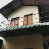 Отель Karu Homestay, фото 1