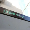 Отель Green Fine, фото 23