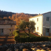 Отель Cardaneto B&B, фото 1