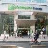 Отель Holiday Inn Express Mexico Reforma, an IHG Hotel в Мехико