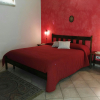 Отель Cloris Guest House, фото 1