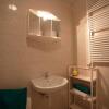 Отель Apartment Anna, фото 7
