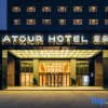 Отель Atour Hotel Hangzhou Chongxian Banshan, фото 16