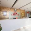 Отель Jinyuan Express Hotel, фото 4