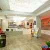 Отель Hotan Hongyuan Hotel, фото 2