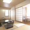 Отель Yufuin Hotel Shuhokan, фото 13