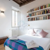 Отель Newly Renovated Studio In Piscinula - Trastevere, фото 2