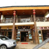 Отель Lugu Lake Jiangnan Yaju Hostel, фото 43