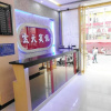 Отель Skylight Express Inn - Xuzhou, фото 2