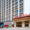 Отель Vienna Hotel (Anhui Bengbu Free Trade Zone Store), фото 17