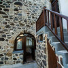 Отель Plousiadi΄S Stone House, фото 14