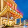 Отель Jinyang International Hotel, фото 8