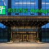 Отель Holiday Inn Guiyang City Center, an IHG Hotel, фото 22