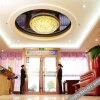 Отель Aiqinhai Holiday Hotel Handan Yongnian, фото 2