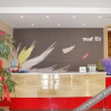 Отель Thank You Inn Yuncheng Ximen Street Shuihui Haohan City, фото 11