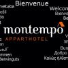 Отель Montempô Apparthôtel Evry, фото 34