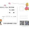 Отель Kid Baby Homestay, фото 12