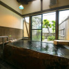 Отель Nansuikaku, фото 16
