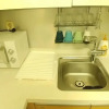 Отель Ziska House - Kintex Loft Style 2BED, фото 13