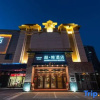 Отель James Joyce Coffetel (Tianjin Binhai International Airport Armed Police Hospital), фото 8