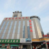 Отель Weifang Ailishe Digital Hotel, фото 2