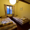 Отель Miyukinomori Youth Hostel, фото 3
