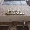 Отель Hostal Arcangel, фото 11