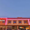 Отель Al Yamama Palace - Al Salam Branch, фото 1