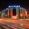 Отель Meijiang Shanshui Hotel, фото 1
