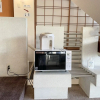 Отель Trip7 Hakone Sengokuhara Onsen Hotel, фото 38