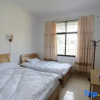 Отель Yunshui Yao Ping'an Inn, фото 3